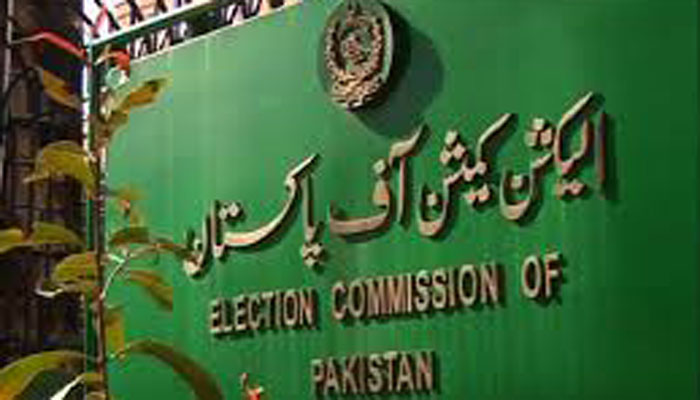 NA-120 by-poll: PTI cries foul over ECP’s ‘code of conduct’