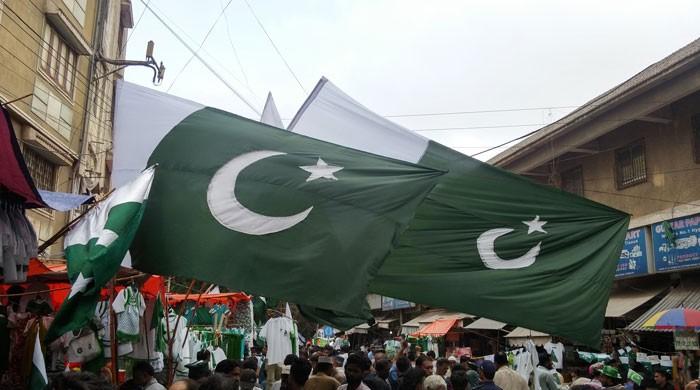 In Pictures: Preparations for Pakistan's 71st Independence Day