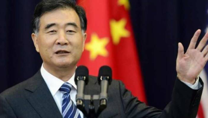 Chinese VP reaches Pakistan for Independence Day celebrations 