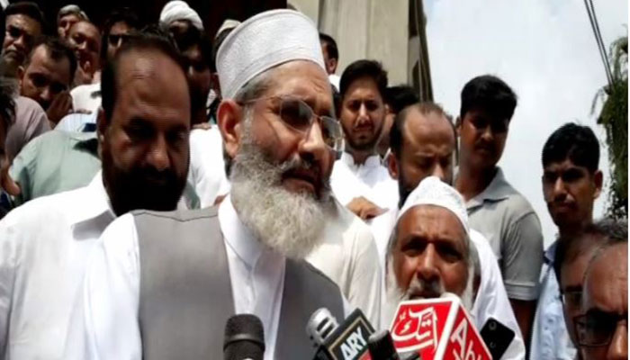 Articles 62, 63 should also apply to generals, judges and bureaucrats: JI chief  