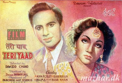 70 years of Pakistan’s film industry
