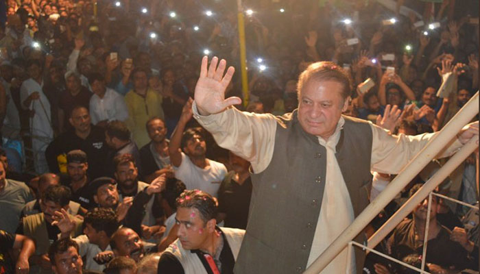 Contempt petition: Notices issued to Nawaz, 13 ministers 