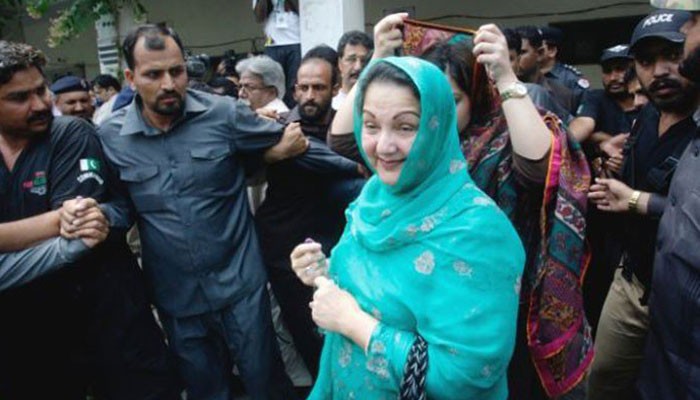 Kulsoom Nawaz to return from London by next week: sources 