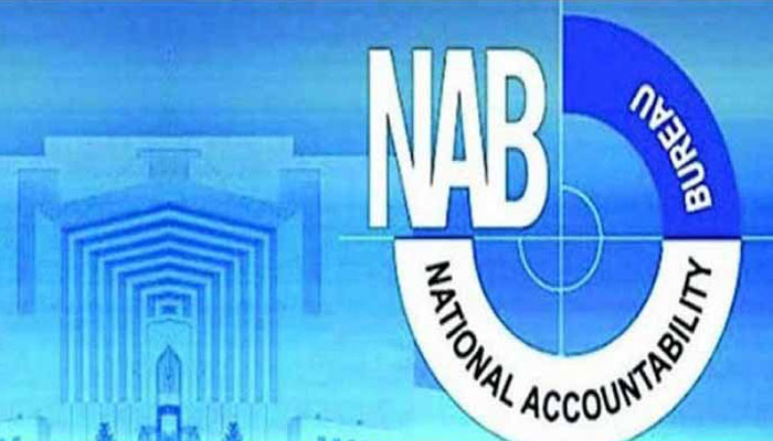 NAB decides to not reopen Hudaibiya Paper Mills case: sources