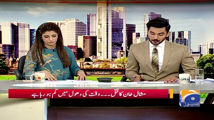 Geo Pakistan 18-August-2017 | TV Shows - geo.tv