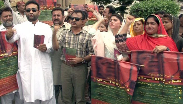 PTI kicks off ‘Aap ko Kyun Nikala’ movement in Karachi