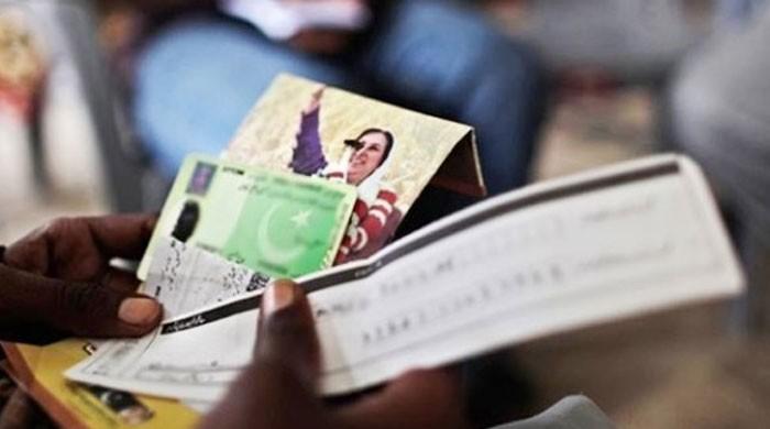 BISP’s progress during PML-N tenure