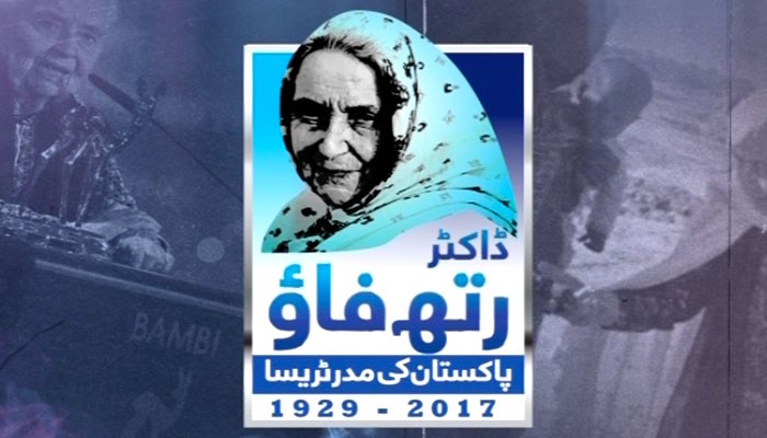 Dr Ruth Pfau laid to rest with full state honours in Karachi