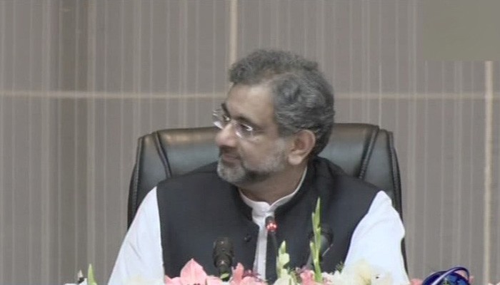 PM Abbasi in Saudi Arabia on maiden foreign visit 