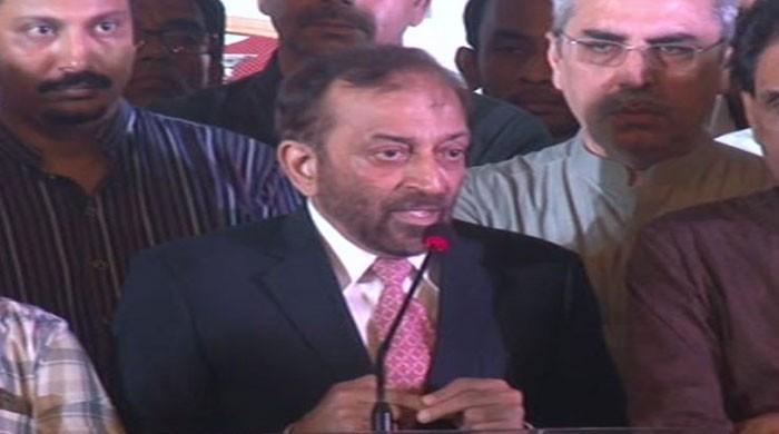 Major political parties refuse to attend, MQM forced to postpone APC