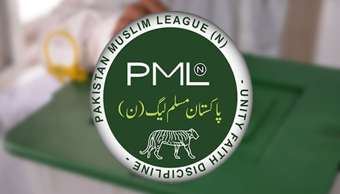 PML-N forms central election commission to elect new party president