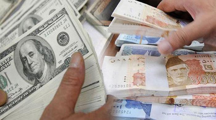 Issuance of bonds in international market may not be effected by Pak-US relations