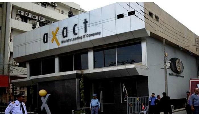 Axact scandal: Evidences not presented before courts, alleges former FIA prosecutor