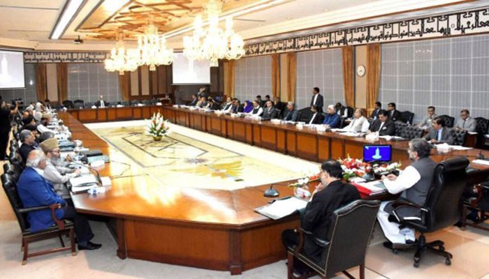 ECC decides to release Rs760m for PSM employees 