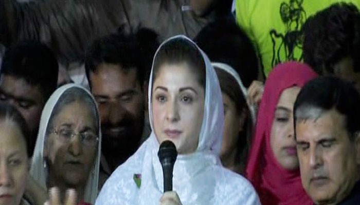 Nawaz's future to be decided by nation not courts: Maryam Nawaz 