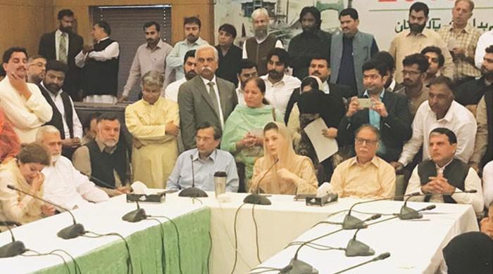 Punjab CM’s Model Town camp office de-notified