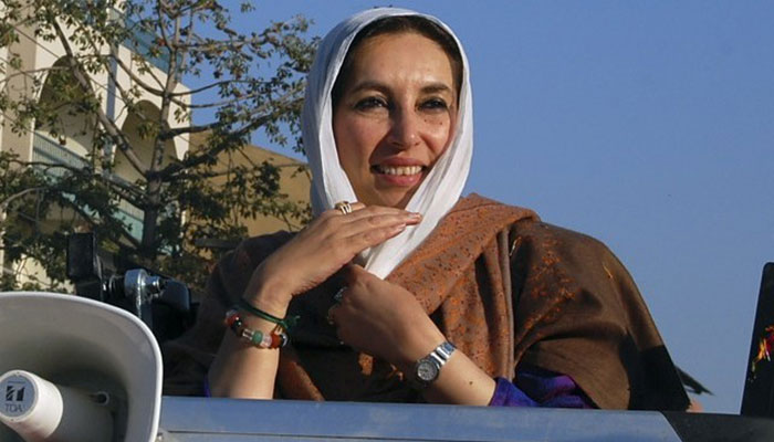 Benazir Bhutto assassination: Musharraf declared absconder, five accused acquitted