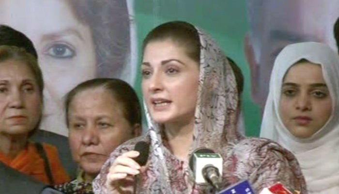 Revenge taken in the name of accountability: Maryam Nawaz