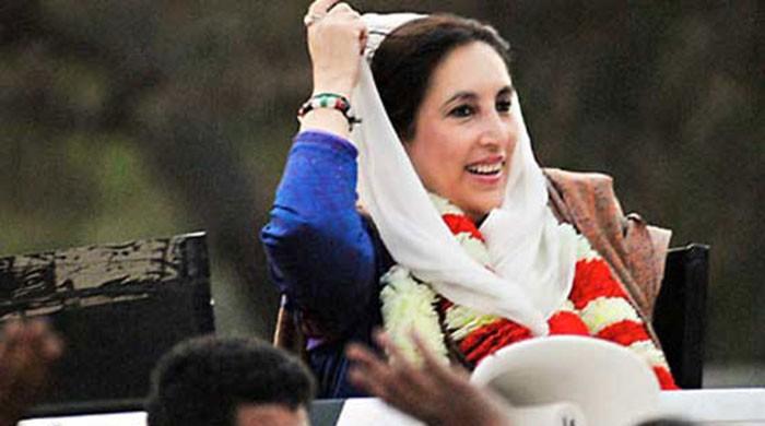 Timeline of Benazir Bhutto murder case  Timeline of Benazir Bhutto murder case