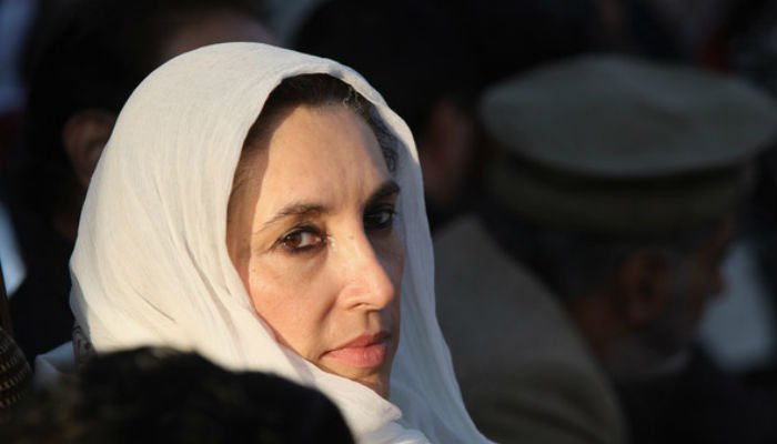 PPP to appeal ‘shocking, disappointing’ Benazir murder case verdict