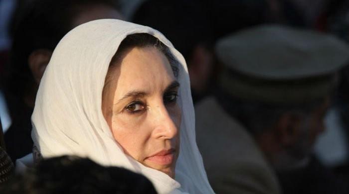 PPP to appeal ‘shocking, disappointing’ Benazir murder case verdict PPP to appeal ‘shocking, disappointing’ Benazir murder case verdict