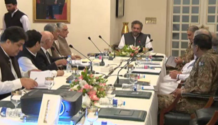 FATA reforms to improve conditions of tribal areas: PM