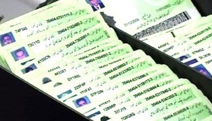 Secret behind every digit of the CNIC number