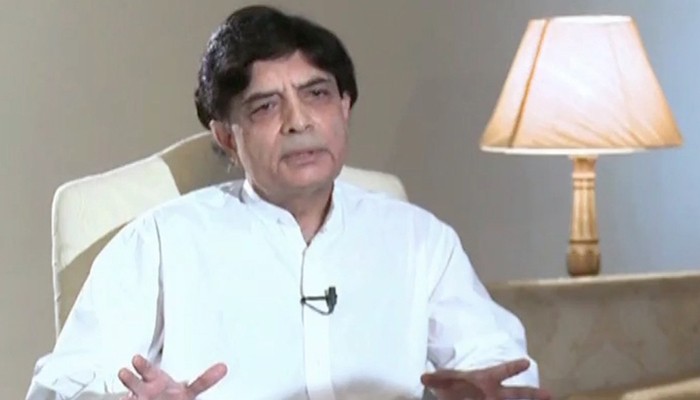 Can't accept Maryam as political leader: Nisar 