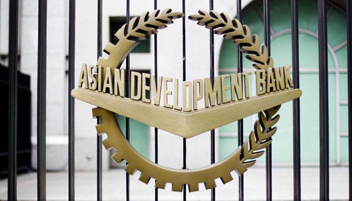 ADB says Pakistan enjoys growth despite trade contraction