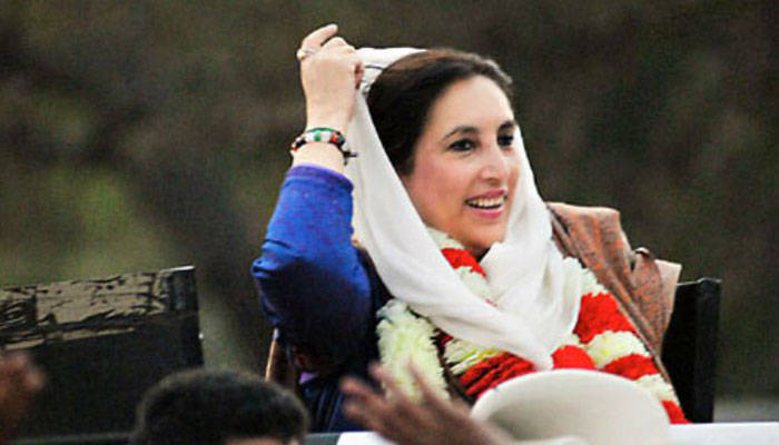 Notices issued as LHC hears Benazir murder case appeal