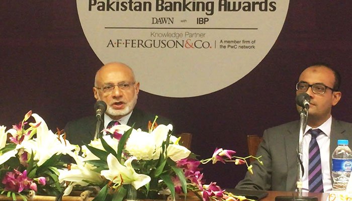 Institute of Bankers Pakistan to hold second banking awards in September