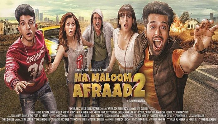 Movie review: Na Maloom Afraad 2