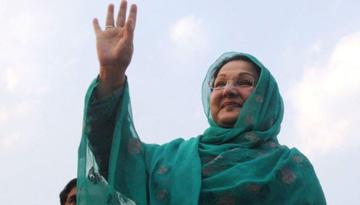 SC dismisses appeal against acceptance of Kulsoom Nawaz's nomination papers 