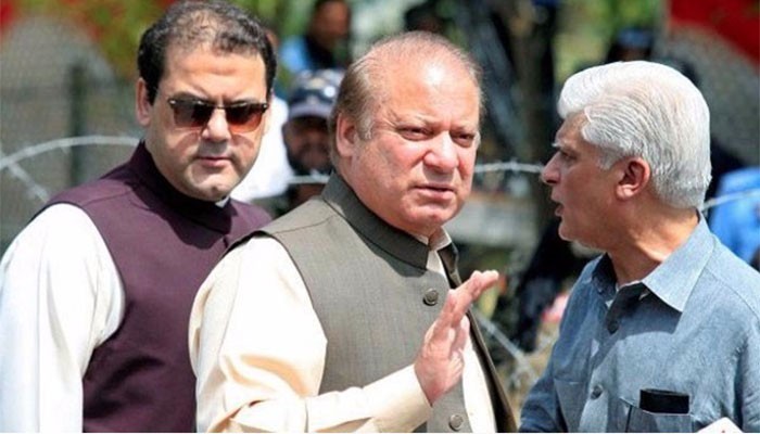 Accountability court summons Sharif family members, Ishaq Dar in remaining references 