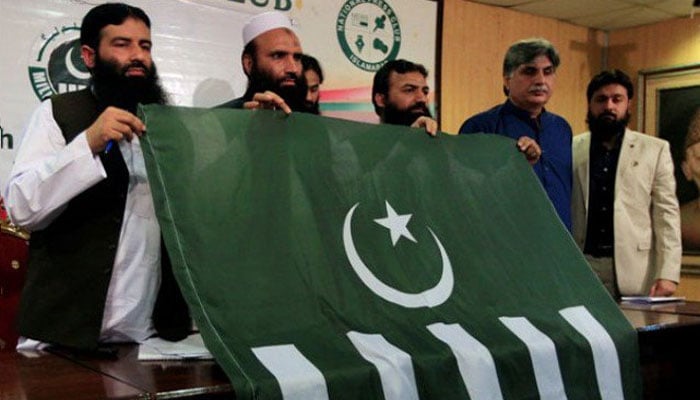 Interior Ministry objects to Milli Muslim League contesting NA-120 by-poll: sources