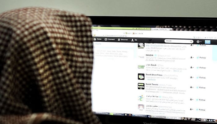 Saudis urged to report on fellow citizens via mobile app