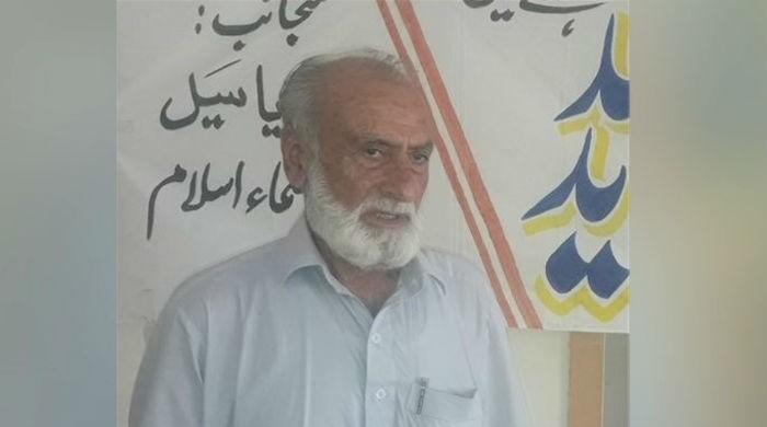 Former MPA Hashim Khan shot dead in Lower Dir Former MPA Hashim Khan shot dead in Lower Dir