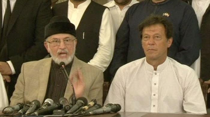 Maryam disrespects judiciary on daily basis, says Imran Khan Maryam disrespects judiciary on daily basis, says Imran Khan