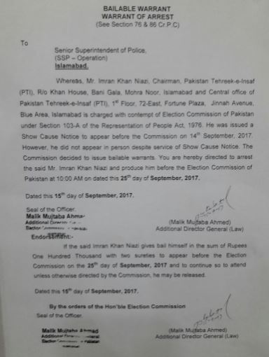 ECP orders police to arrest, produce PTI chief on Sept 25