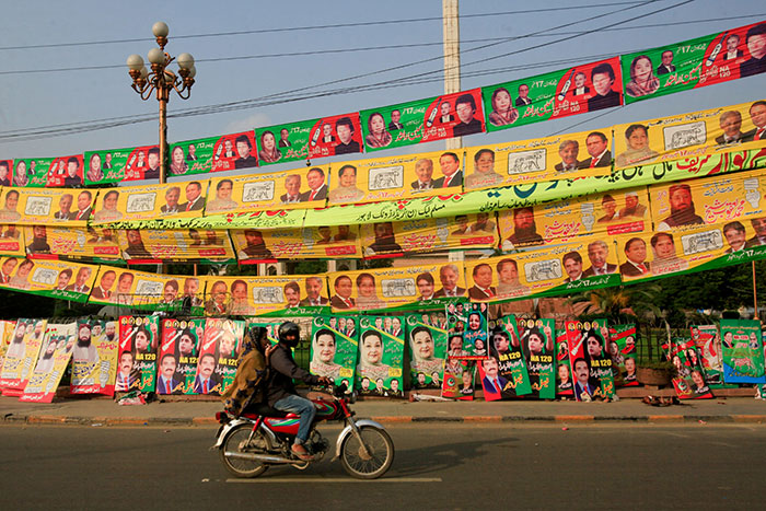 BLOG: Battleground Lahore