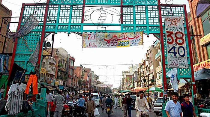 BLOG: Battleground Lahore BLOG: Battleground Lahore