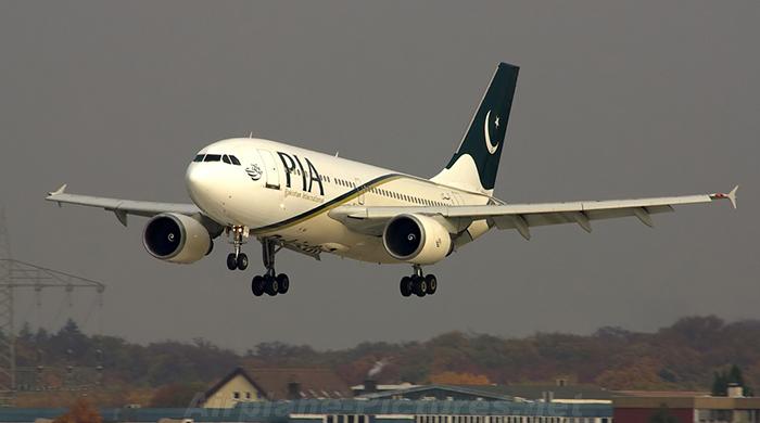 PIA flight searched in London, cleared by British authorities