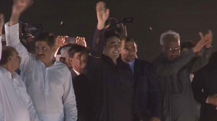 We reject verdict in Benazir Bhutto murder case: Bilawal  We reject verdict in Benazir Bhutto murder case: Bilawal