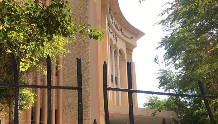 Karachi's Aisha Bawany College yet to reopen 