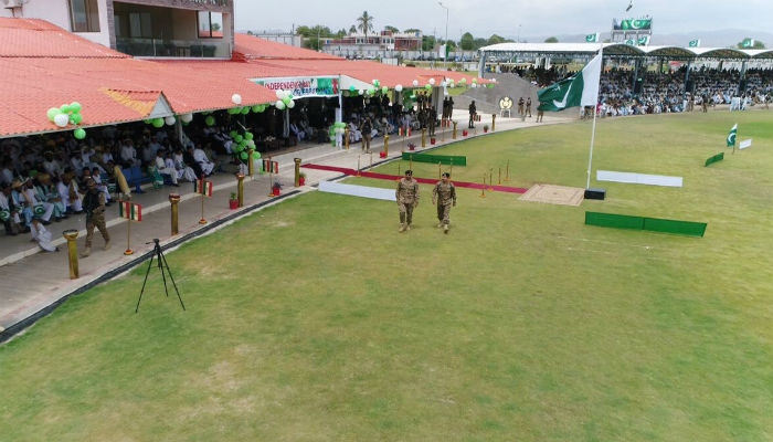Cricket For Peace Afridi Shines As Pakistan Xi Beat Uk Xi By 133