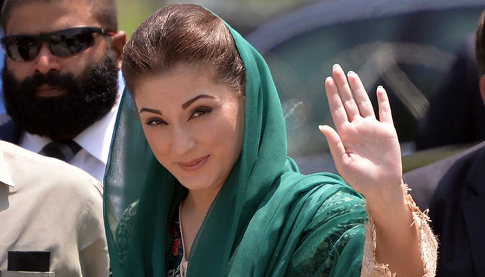 LHC dismisses contempt petition against Maryam 