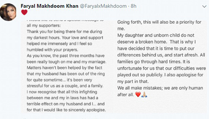 Boxer Amir Khan's estranged wife hints at reconciliation 