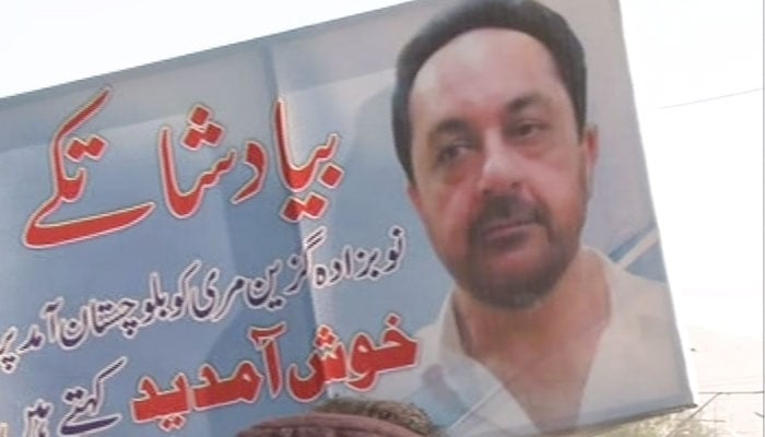 Gazain Marri detained from Quetta airport after returning from exile 