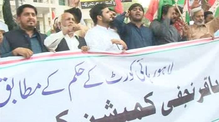 PAT protests outside Civil Secretariat, demands release of Model Town report