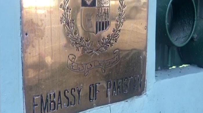 Myanmar foreign ministry summons Pak envoy to censure over Rohingya  Myanmar foreign ministry summons Pak envoy to censure over Rohingya